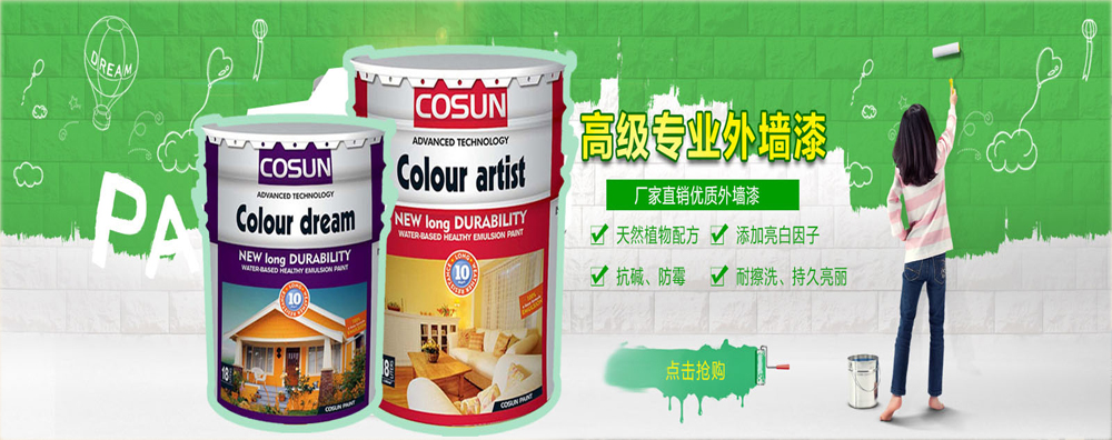 首頁輪播大圖 首頁輪播大圖